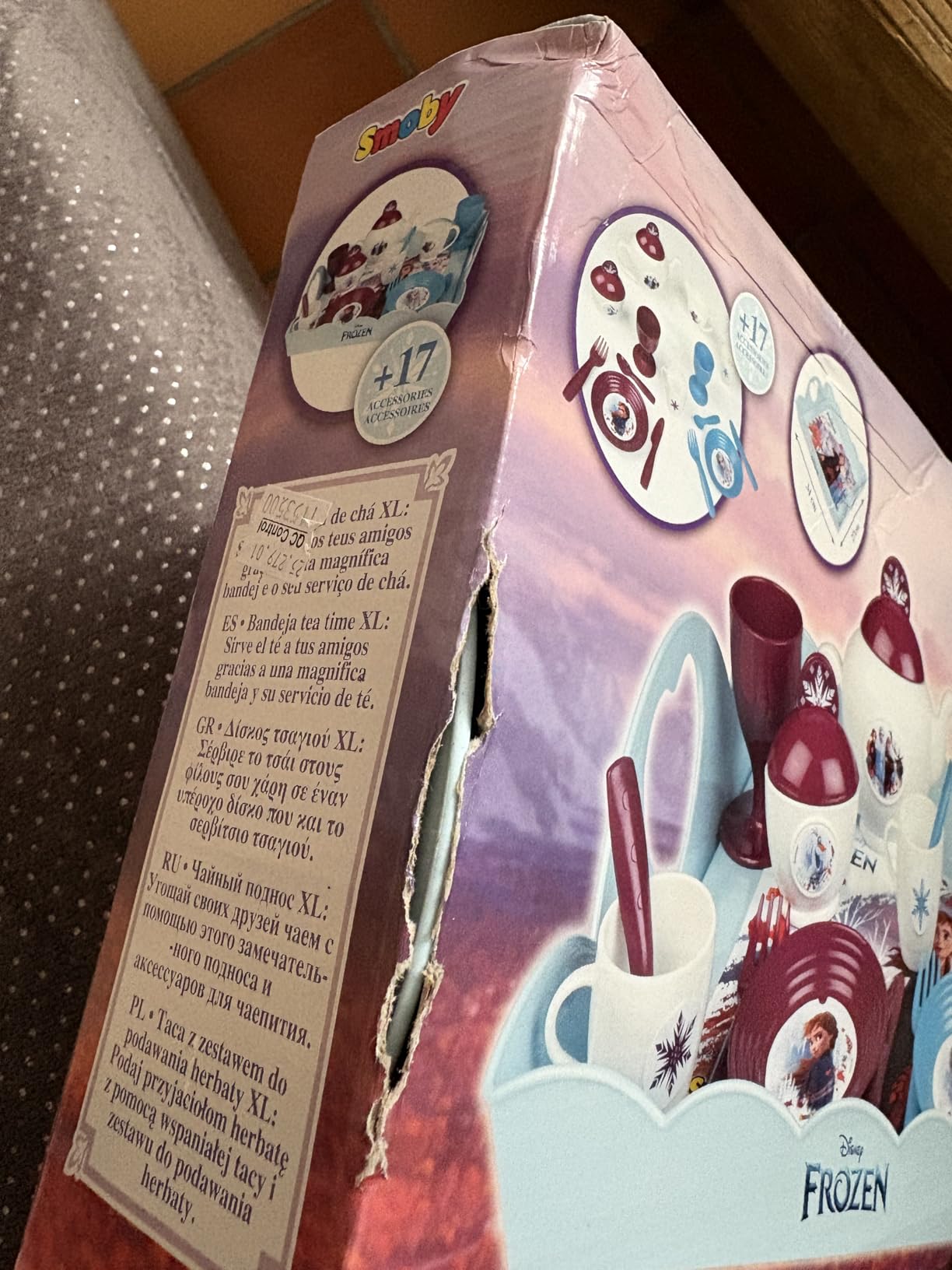 Lieblingsspielzeug